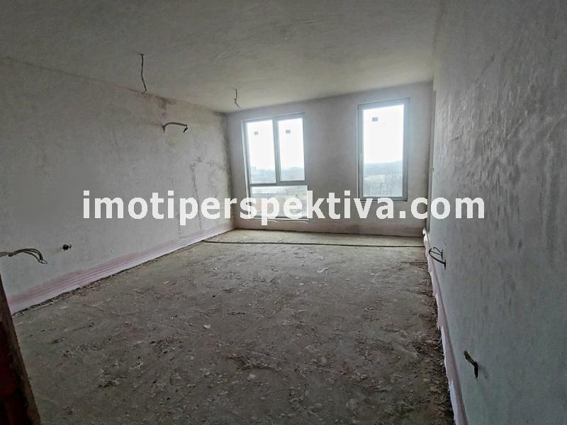 Перспектива - недвижими имоти в Пловдив