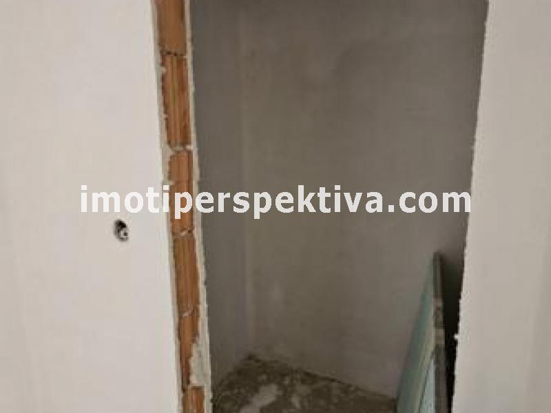 Перспектива - недвижими имоти в Пловдив