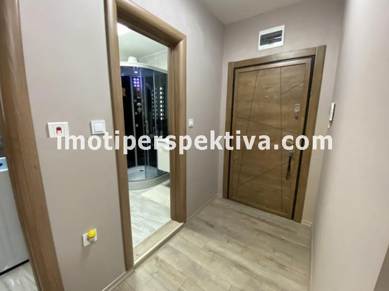 Перспектива - недвижими имоти в Пловдив