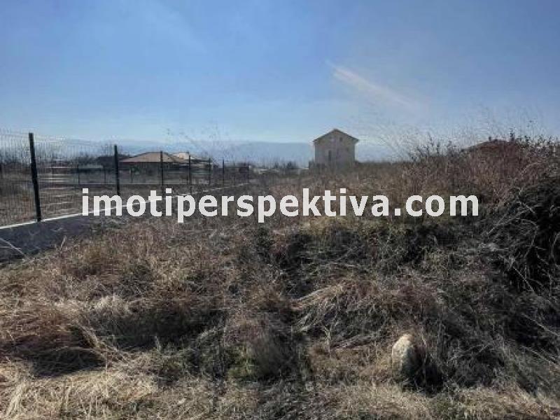 Перспектива - недвижими имоти в Пловдив