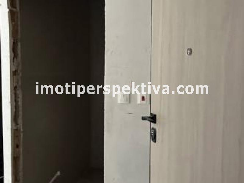 Перспектива - недвижими имоти в Пловдив
