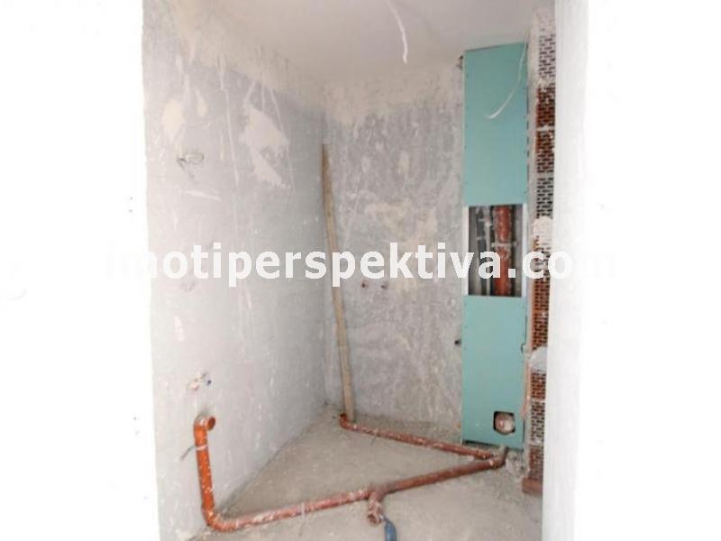 Перспектива - недвижими имоти в Пловдив