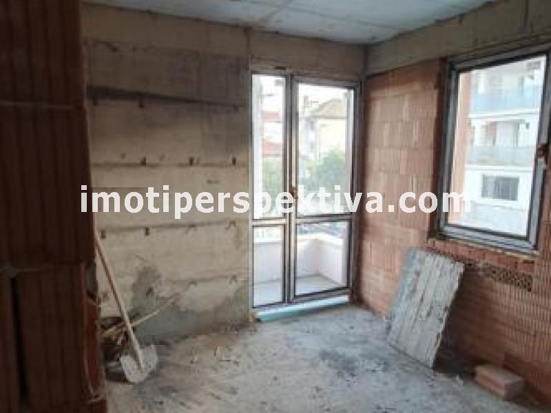 Перспектива - недвижими имоти в Пловдив