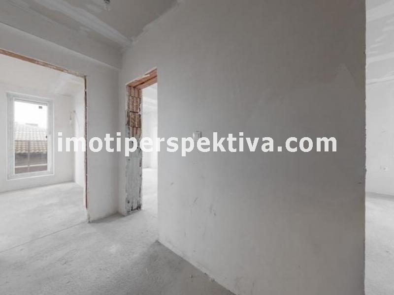 Перспектива - недвижими имоти в Пловдив