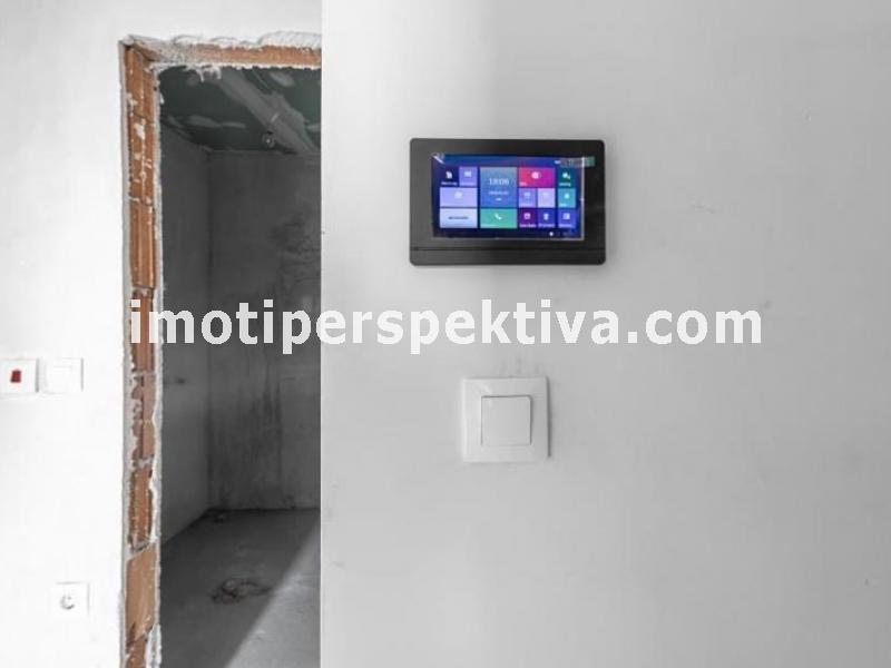 Перспектива - недвижими имоти в Пловдив