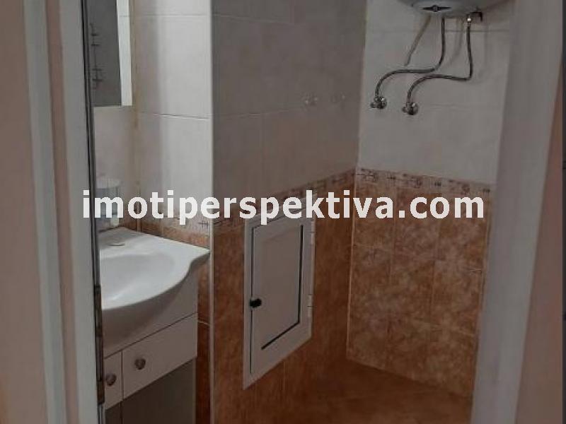 Перспектива - недвижими имоти в Пловдив