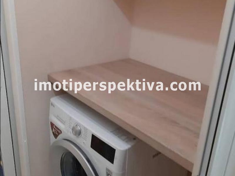 Перспектива - недвижими имоти в Пловдив