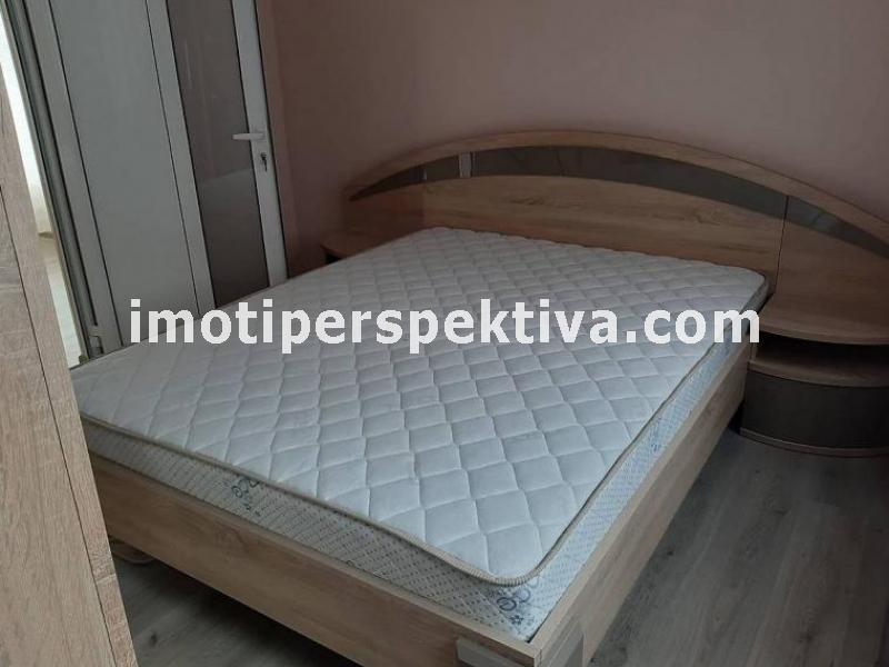 Перспектива - недвижими имоти в Пловдив