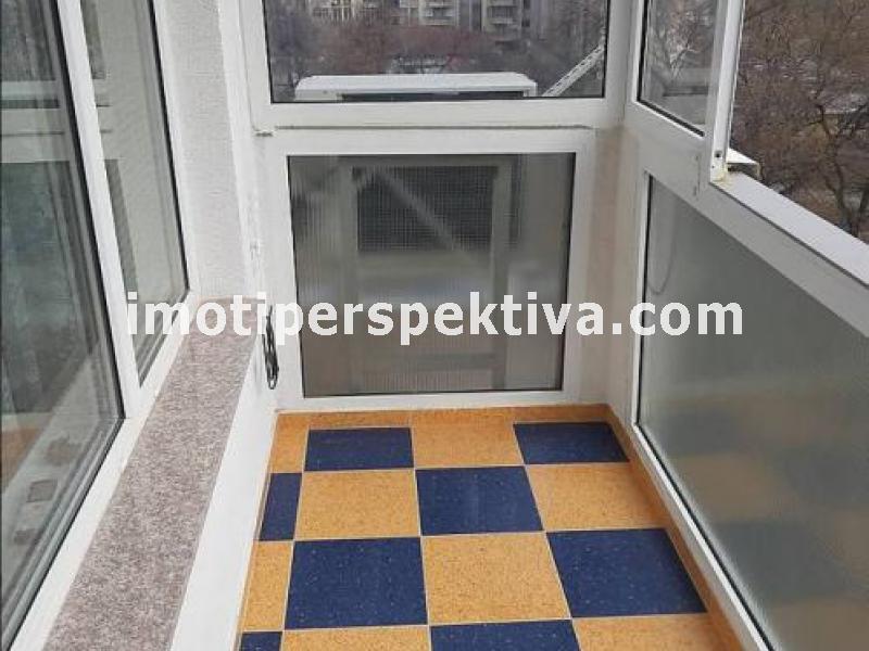 Перспектива - недвижими имоти в Пловдив