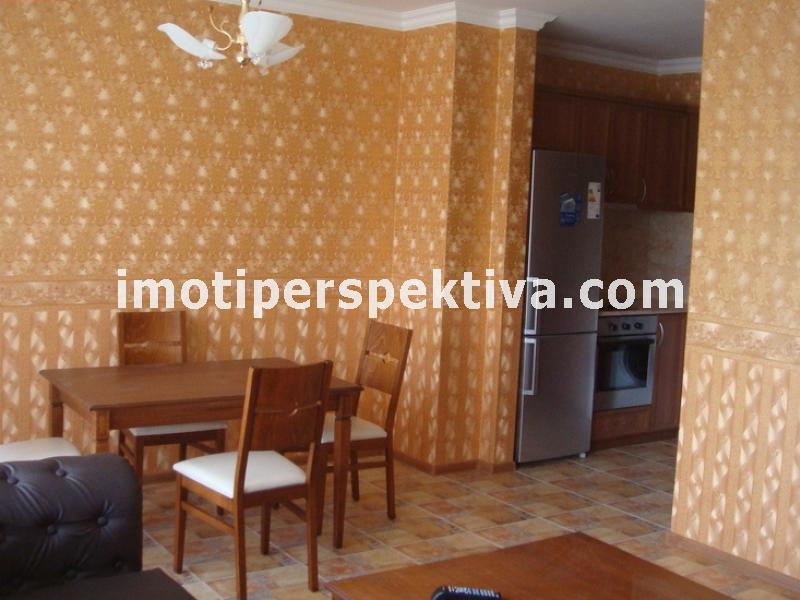 Перспектива - недвижими имоти в Пловдив
