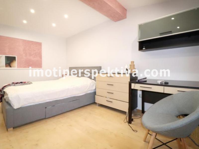 Перспектива - недвижими имоти в Пловдив