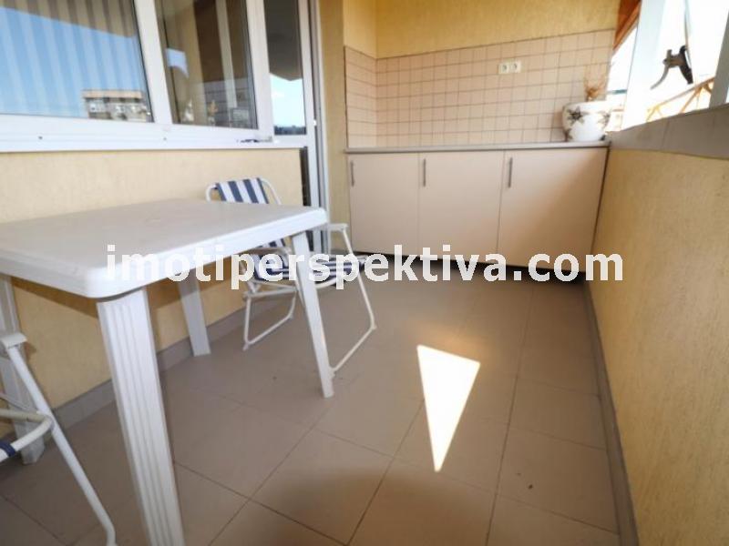 Перспектива - недвижими имоти в Пловдив