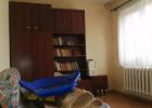Перспектива - недвижими имоти в Пловдив