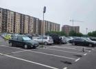 Перспектива - недвижими имоти в Пловдив