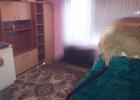 Перспектива - недвижими имоти в Пловдив