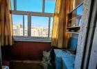 Перспектива - недвижими имоти в Пловдив