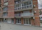 Перспектива - недвижими имоти в Пловдив