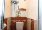 Перспектива - недвижими имоти в Пловдив