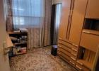 Перспектива - недвижими имоти в Пловдив