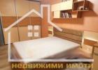 Перспектива - недвижими имоти в Пловдив