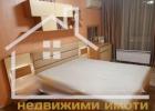 Перспектива - недвижими имоти в Пловдив