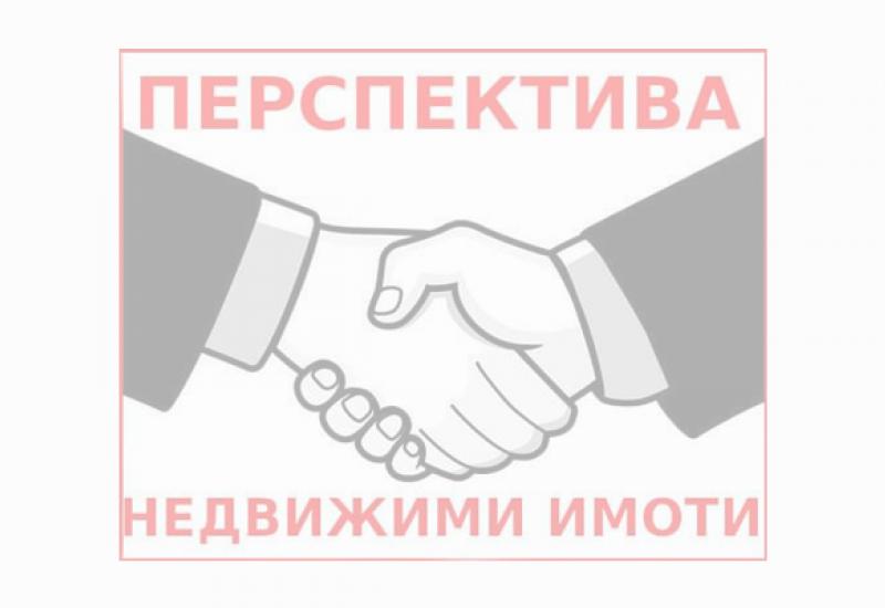 Перспектива - недвижими имоти в Пловдив