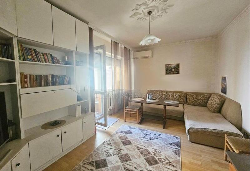 Перспектива - недвижими имоти в Пловдив