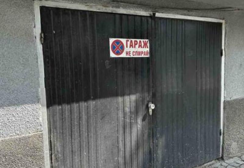 Перспектива - недвижими имоти в Пловдив