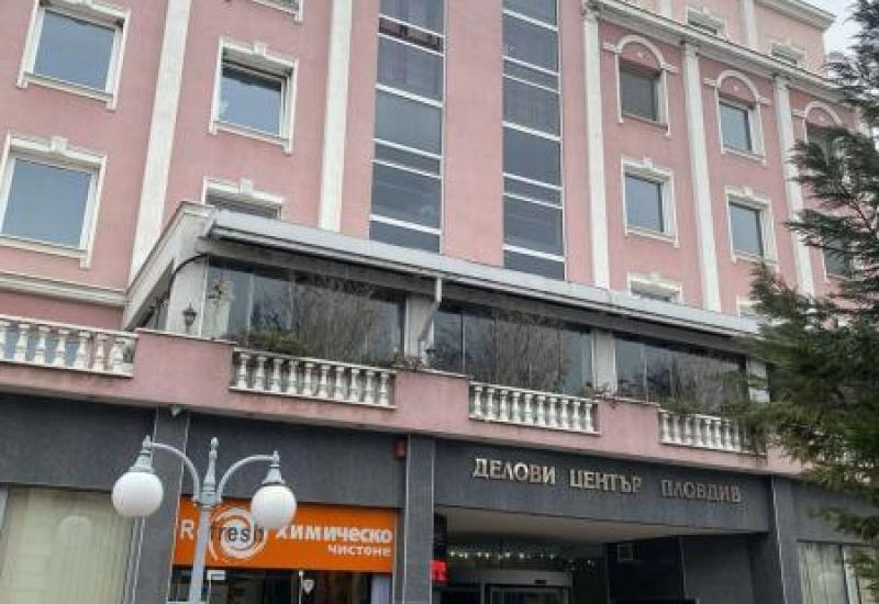 Перспектива - недвижими имоти в Пловдив