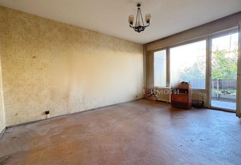 Перспектива - недвижими имоти в Пловдив