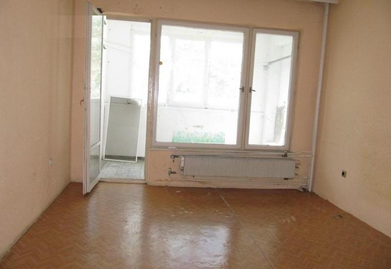 Перспектива - недвижими имоти в Пловдив