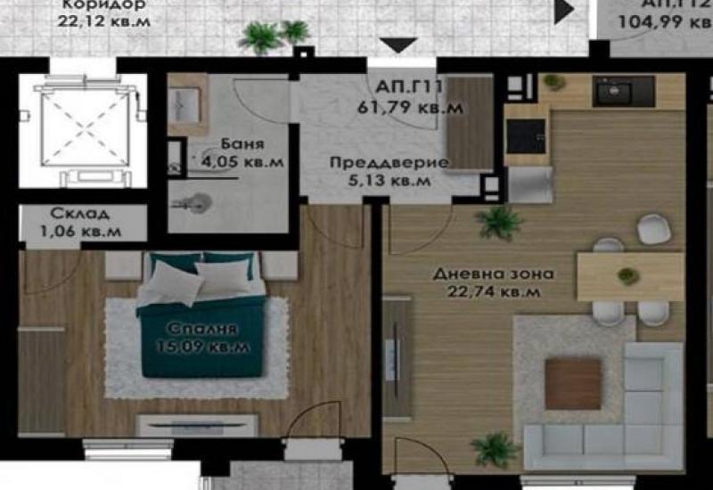 Перспектива - недвижими имоти в Пловдив