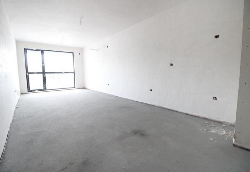 Перспектива - недвижими имоти в Пловдив