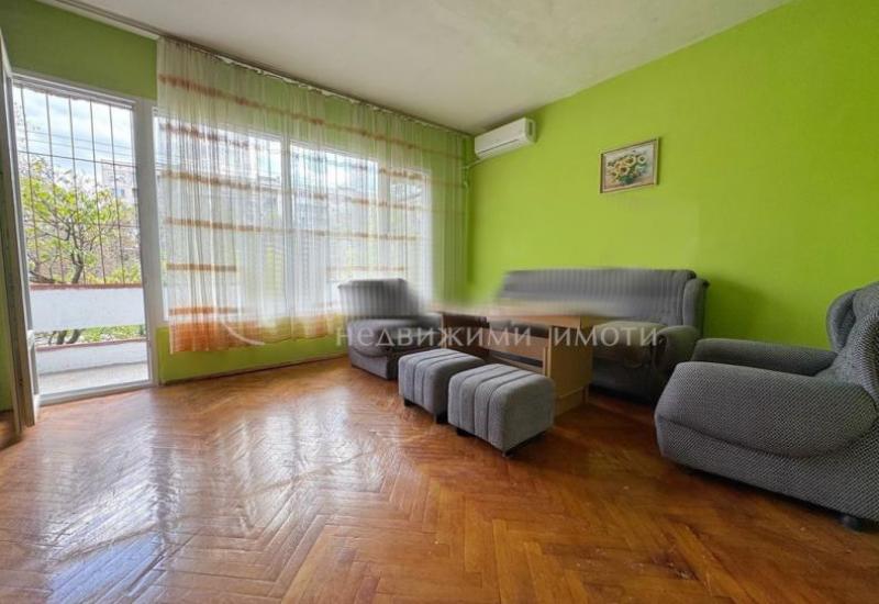 Перспектива - недвижими имоти в Пловдив