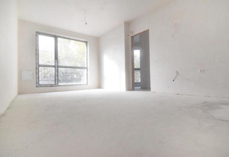 Перспектива - недвижими имоти в Пловдив