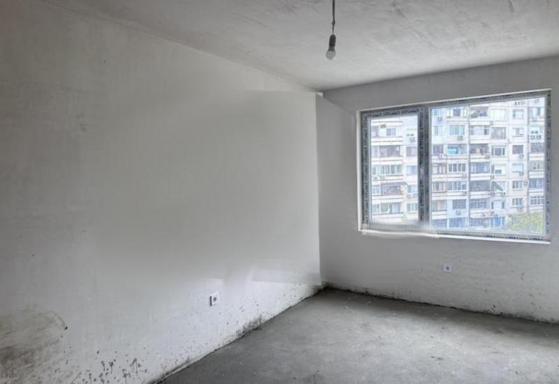 Перспектива - недвижими имоти в Пловдив