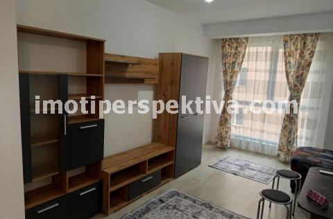 Перспектива - недвижими имоти в Пловдив