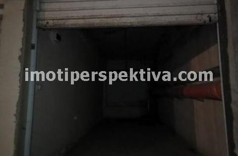 Перспектива - недвижими имоти в Пловдив