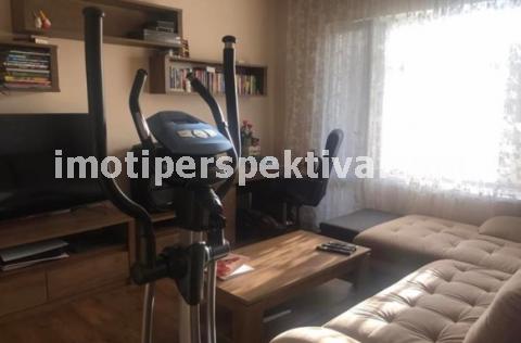 Перспектива - недвижими имоти в Пловдив