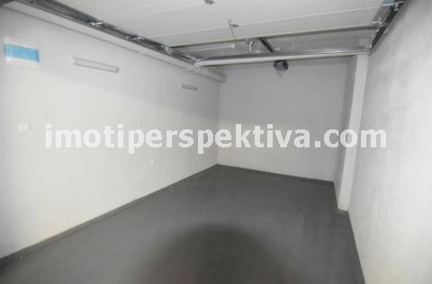 Перспектива - недвижими имоти в Пловдив