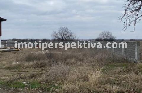 Перспектива - недвижими имоти в Пловдив