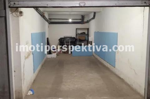 Перспектива - недвижими имоти в Пловдив