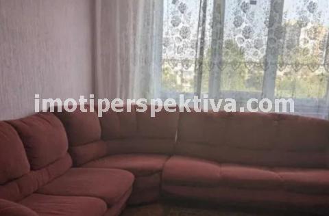 Перспектива - недвижими имоти в Пловдив