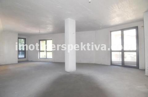 Перспектива - недвижими имоти в Пловдив