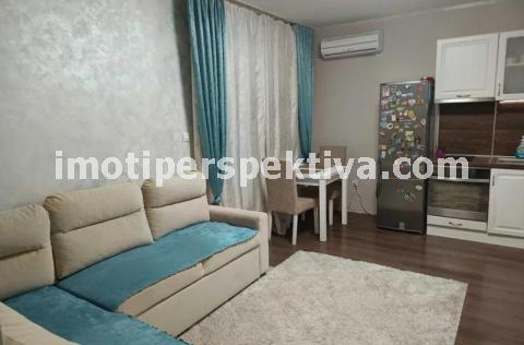 Перспектива - недвижими имоти в Пловдив