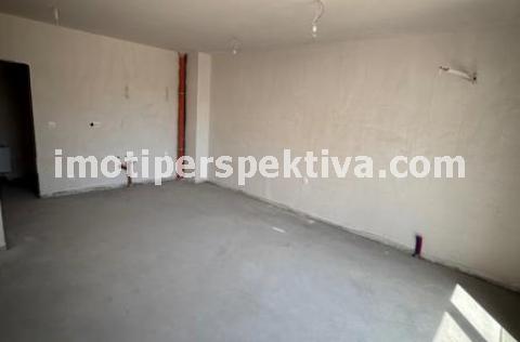 Перспектива - недвижими имоти в Пловдив