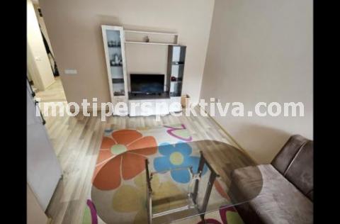 Перспектива - недвижими имоти в Пловдив