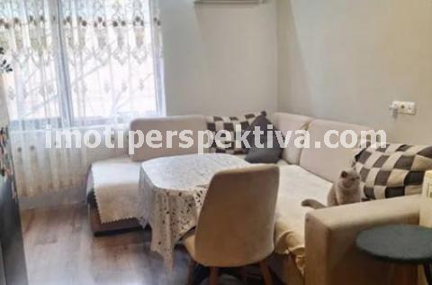 Перспектива - недвижими имоти в Пловдив