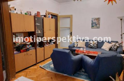 Перспектива - недвижими имоти в Пловдив