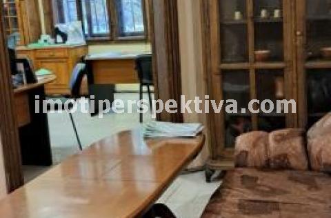 Перспектива - недвижими имоти в Пловдив